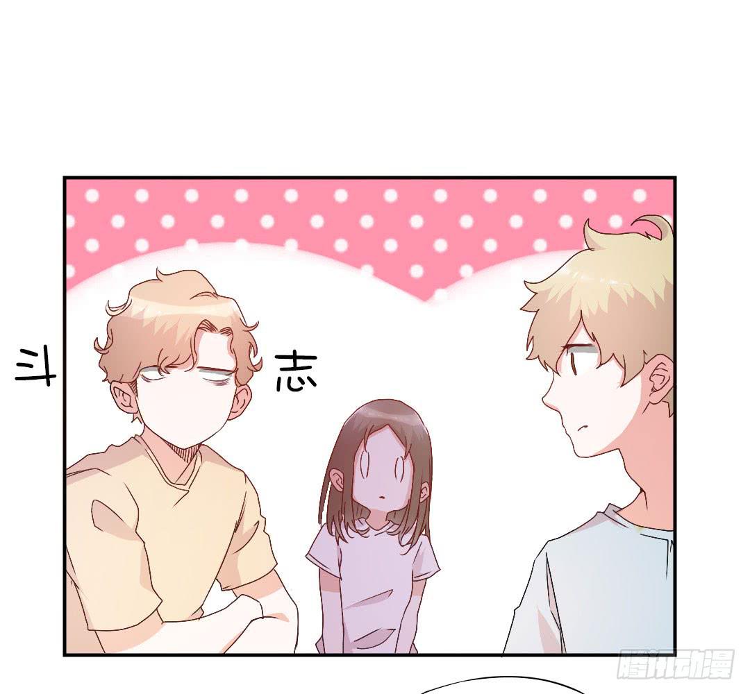 徐小凡我们上！13