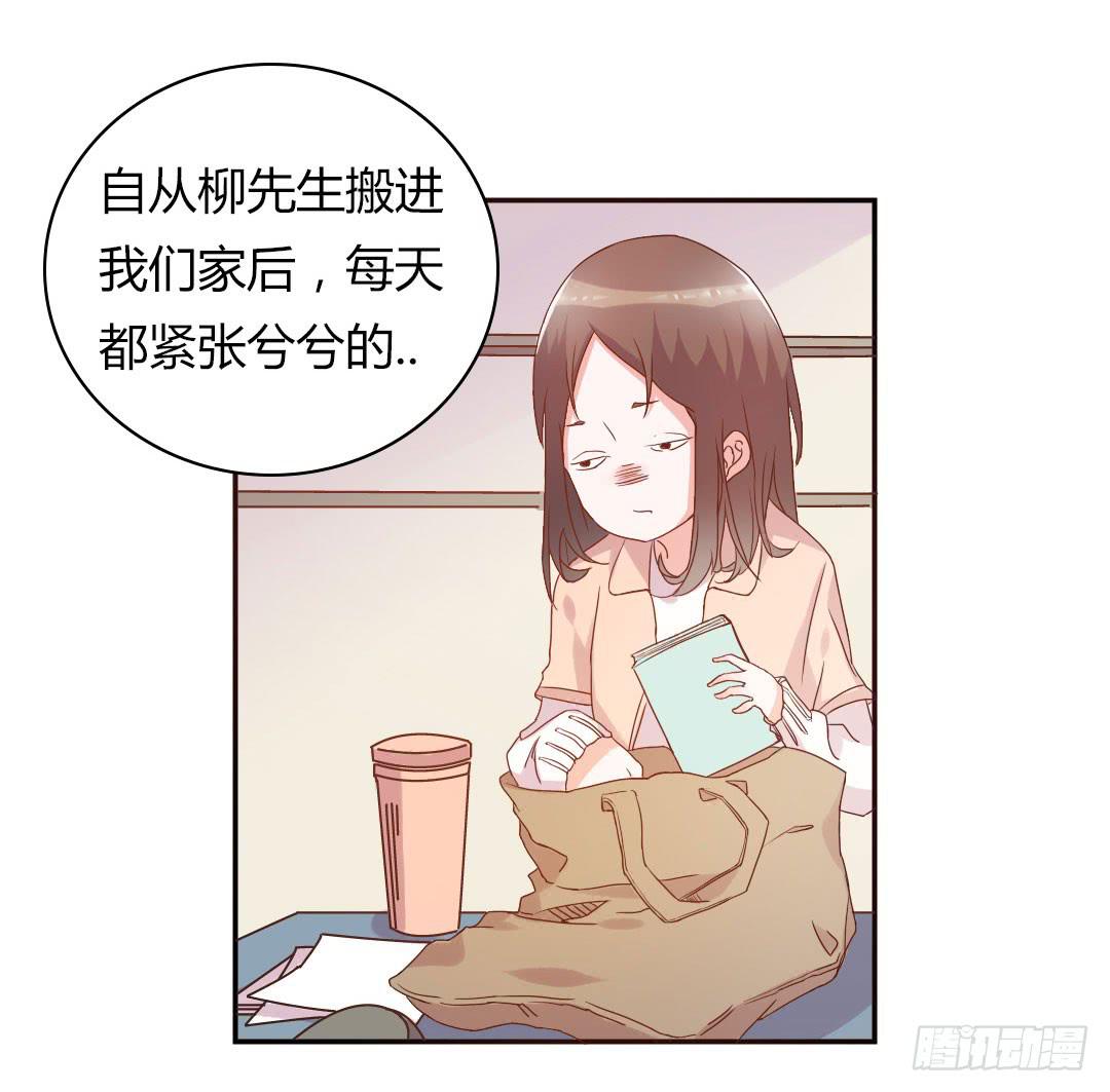 奖励3