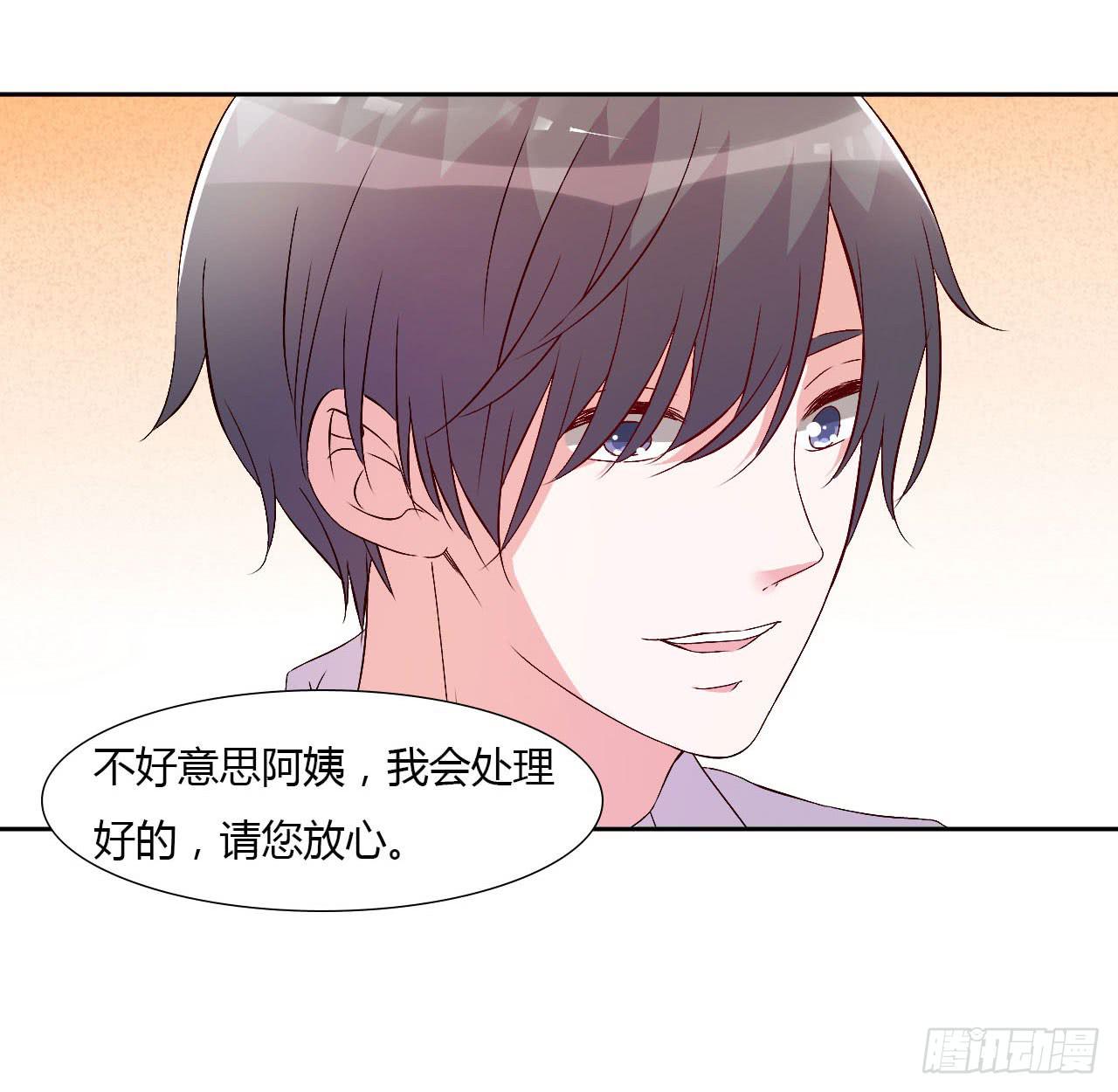 小郁的演出23