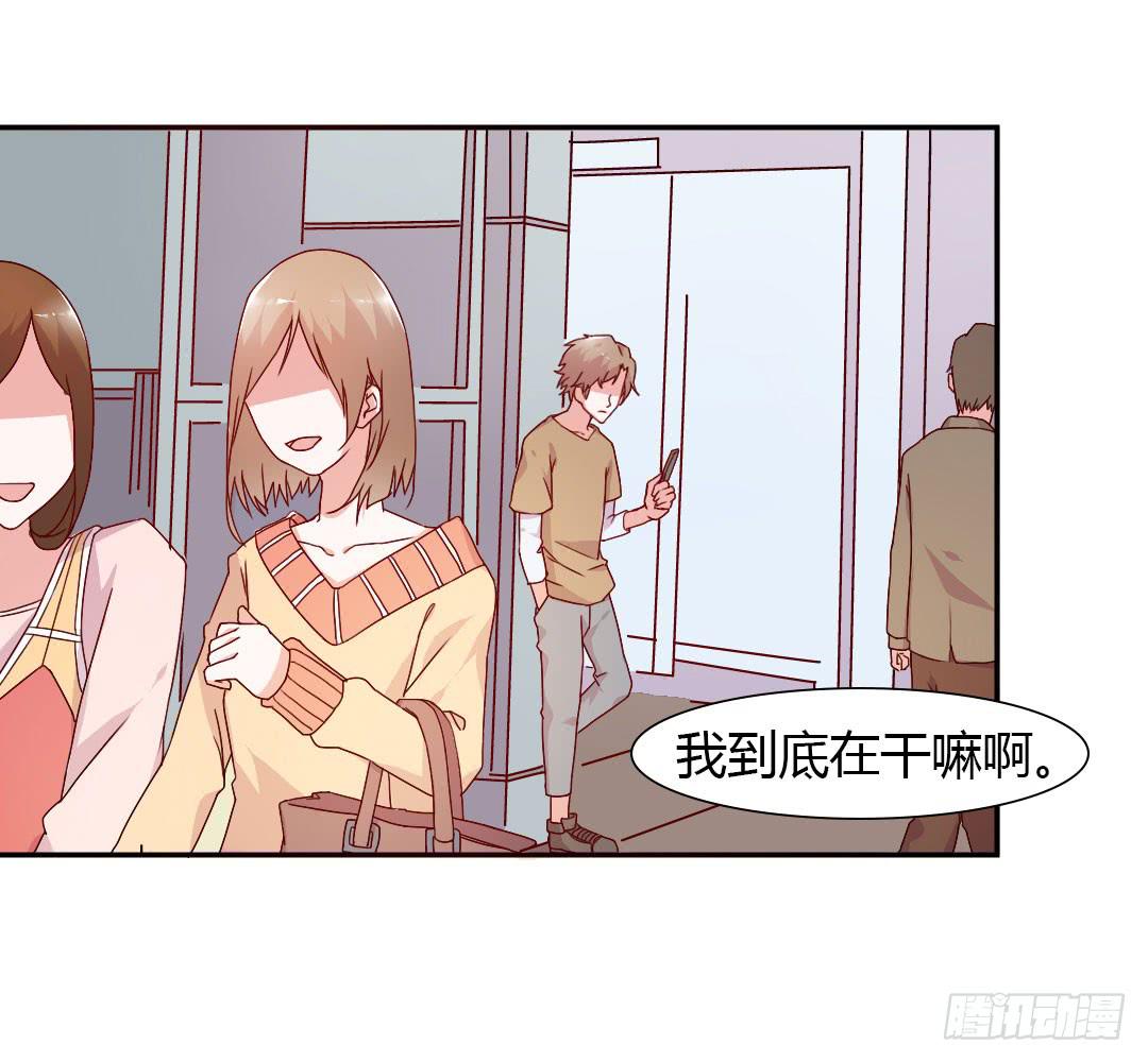逛街吧！1