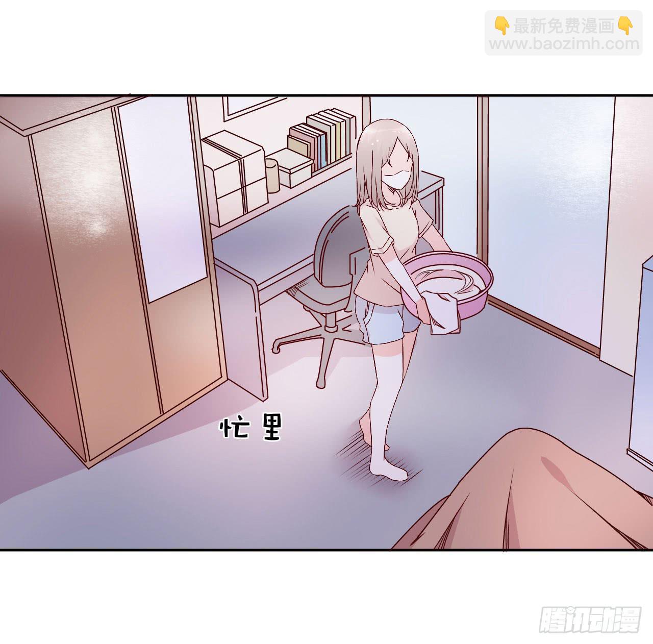 令人愉悦的发展13