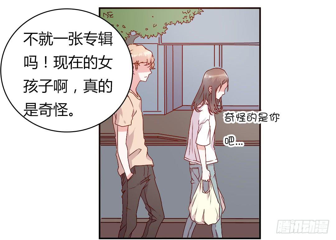 徐小凡我们上！39