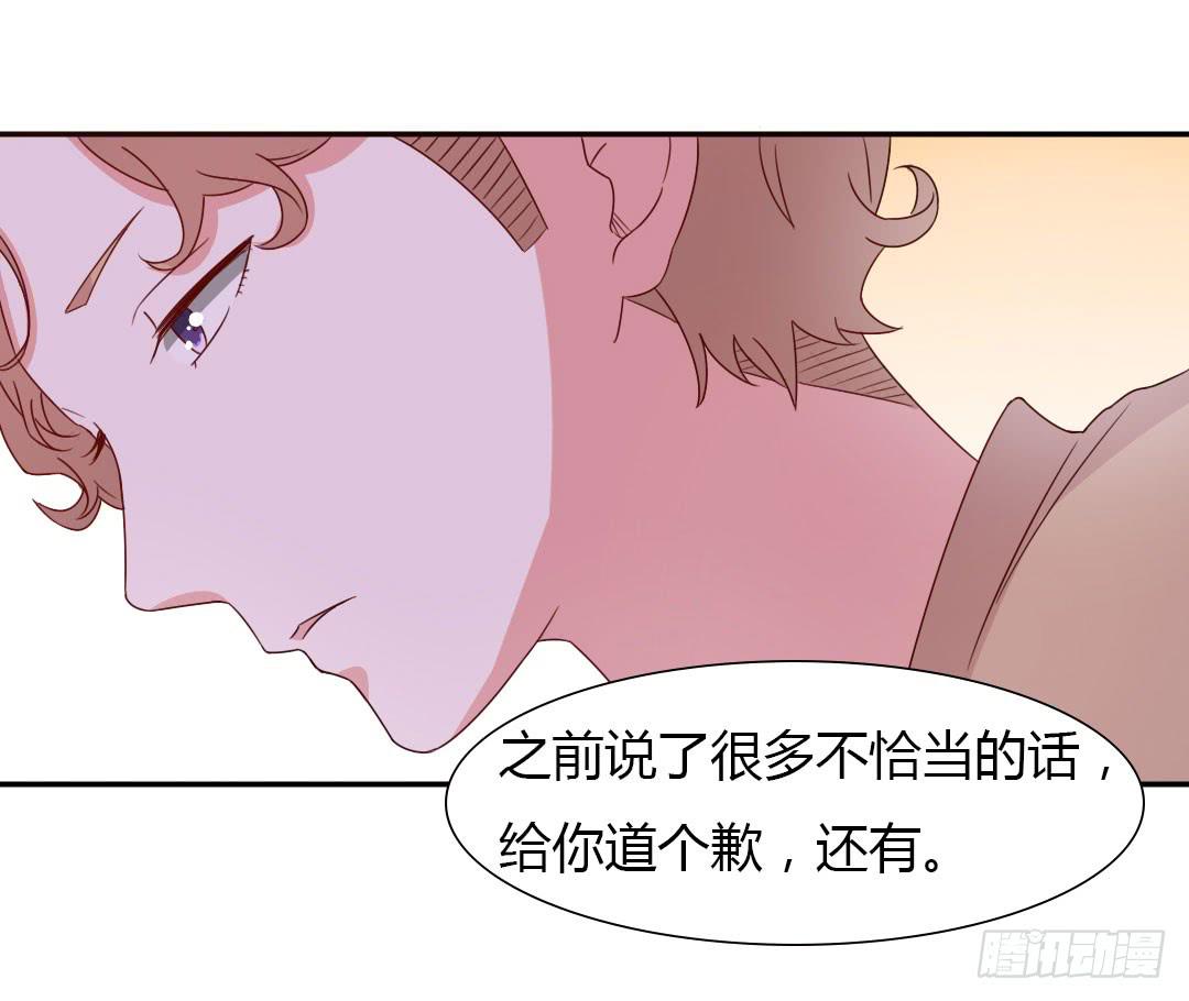 逛街吧！50