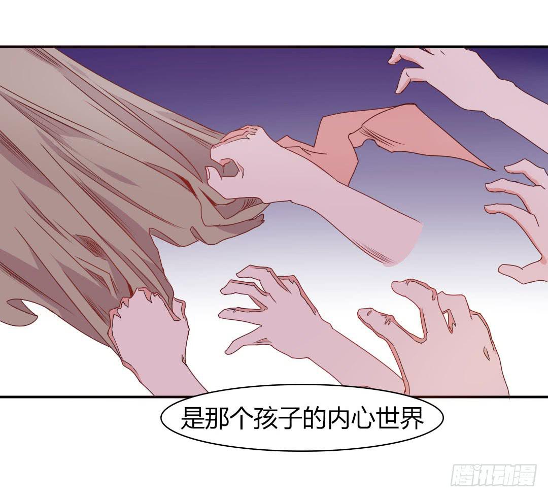 心跳！1