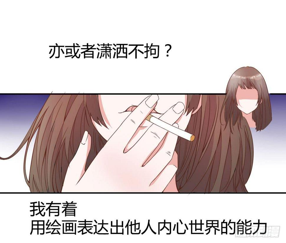 预告3