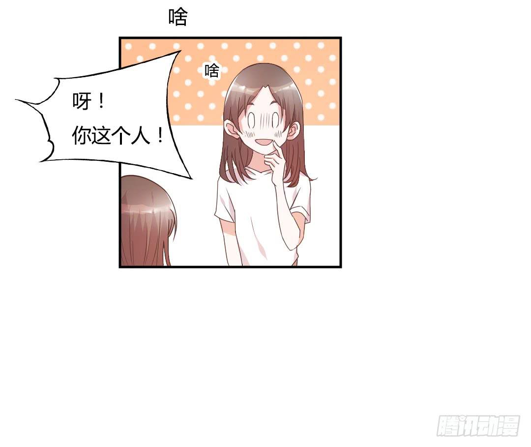 陷入苦恼中8