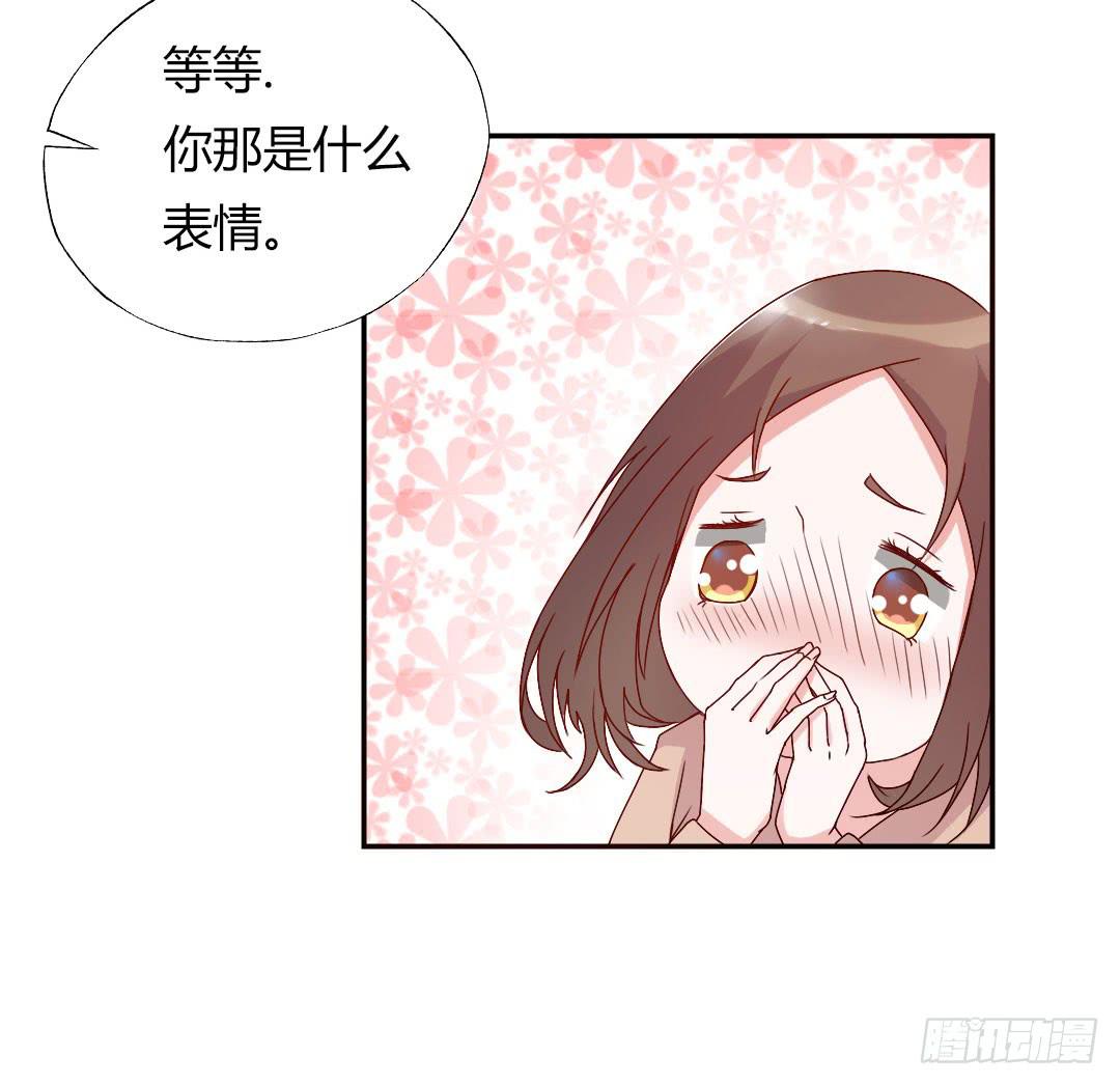 奖励44