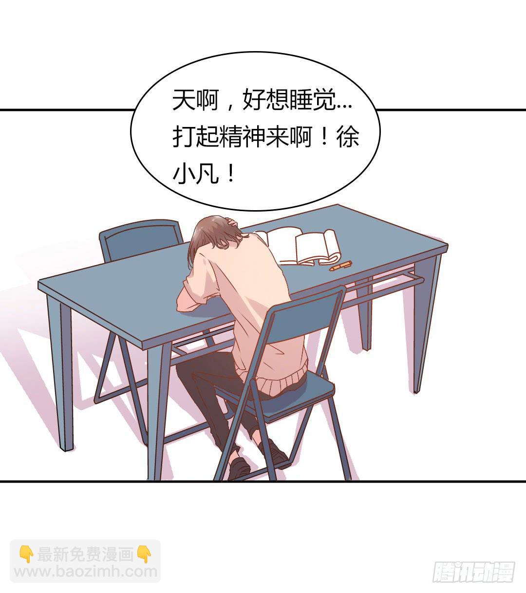 奖励5