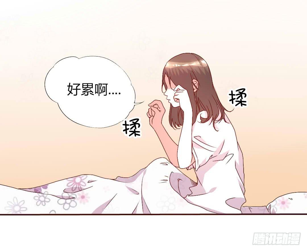 距离好近！18