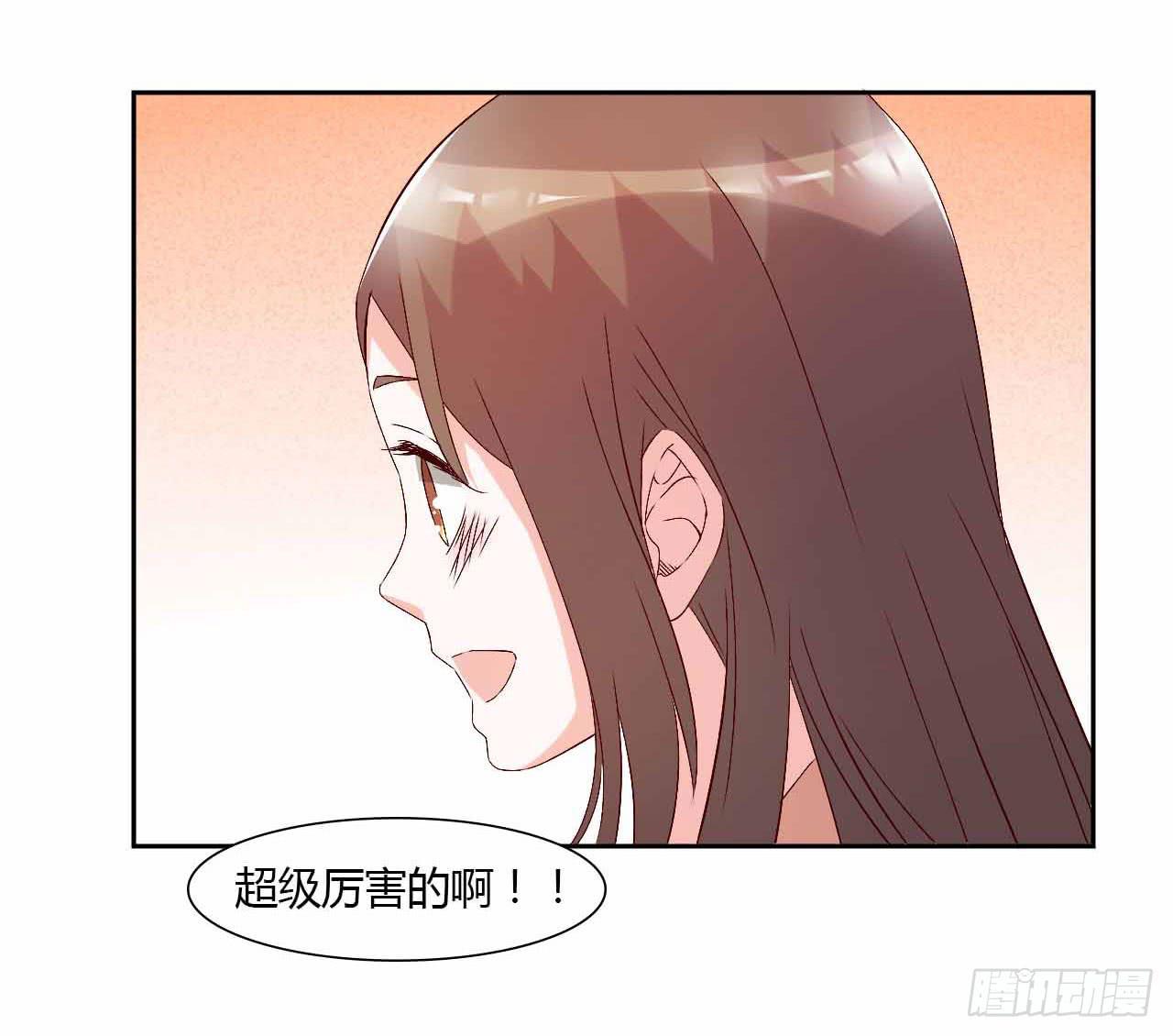 演唱会后14