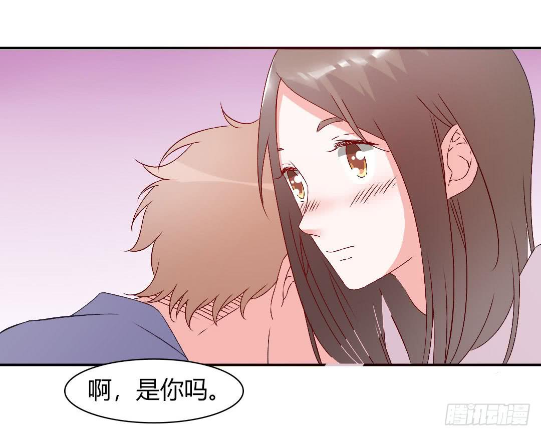 发高烧了！24