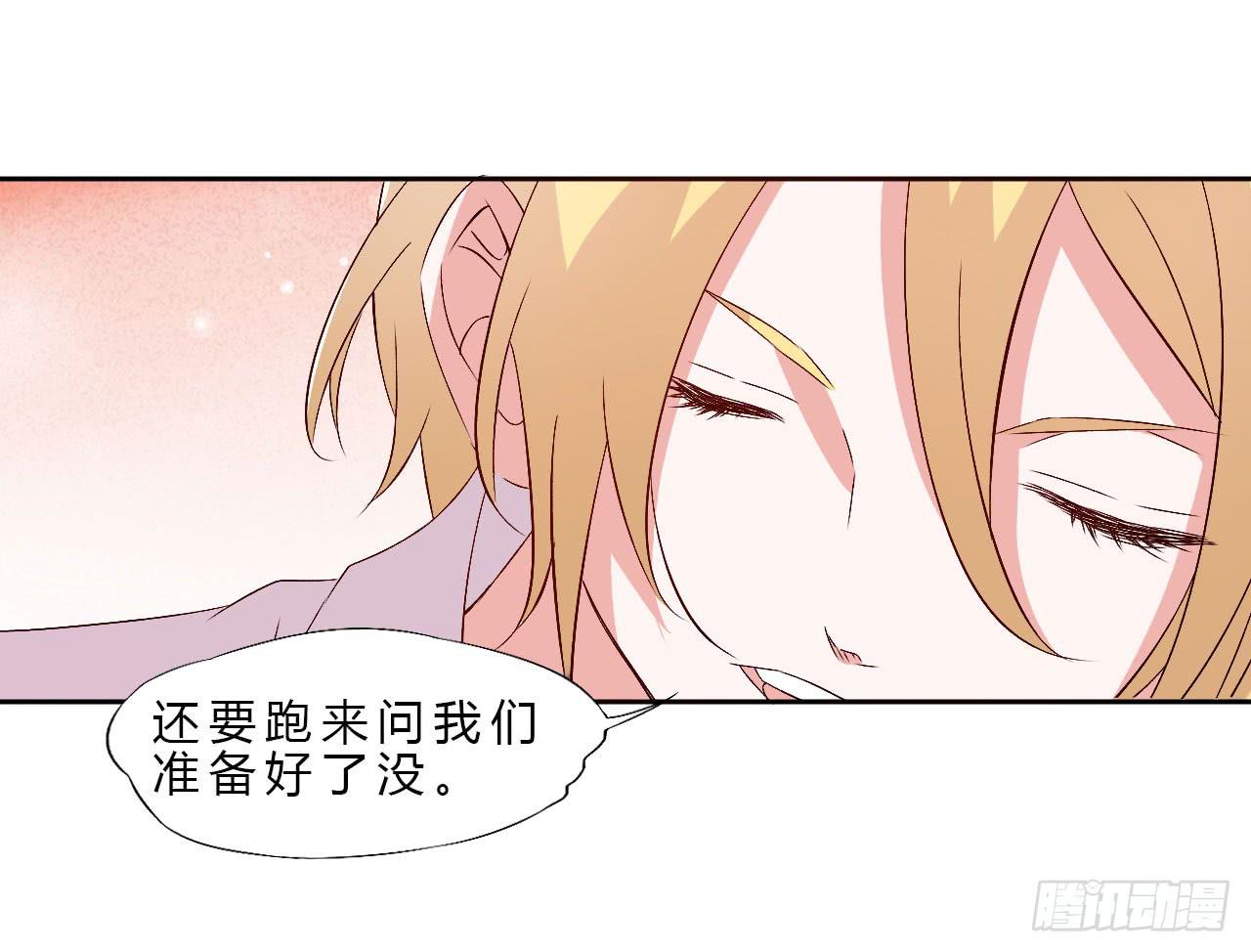 小郁的演出210