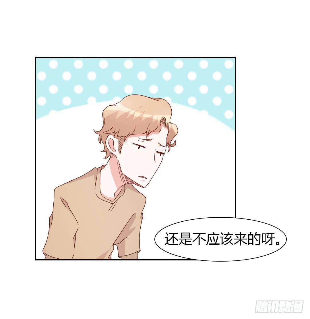 逛街吧！17