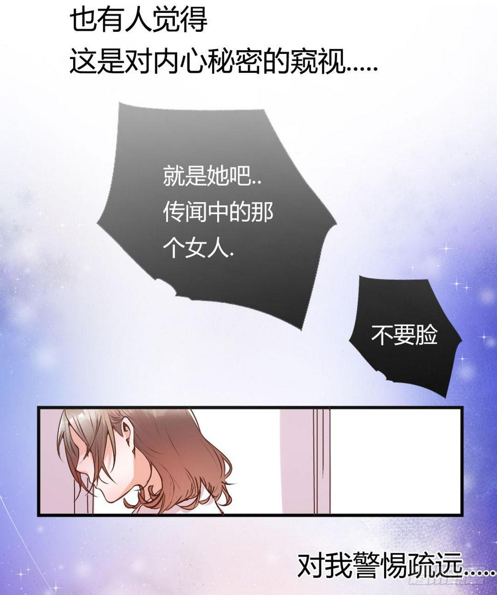 预告6