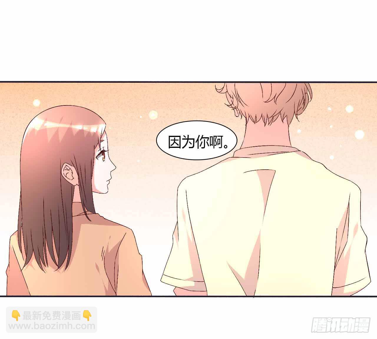 演唱会后42