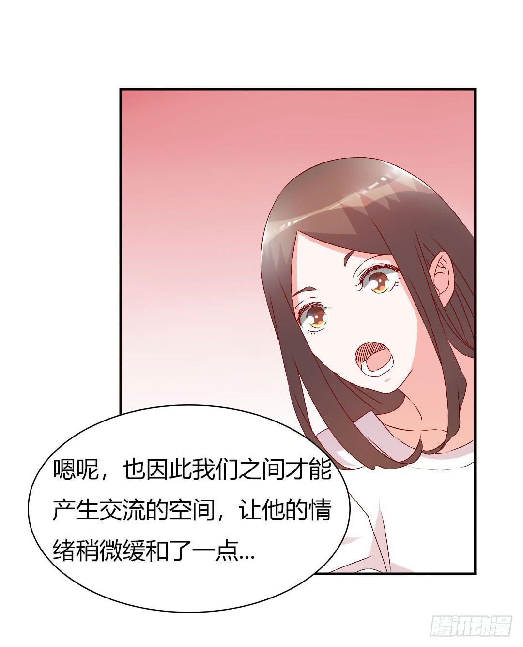 小郁的邀请39
