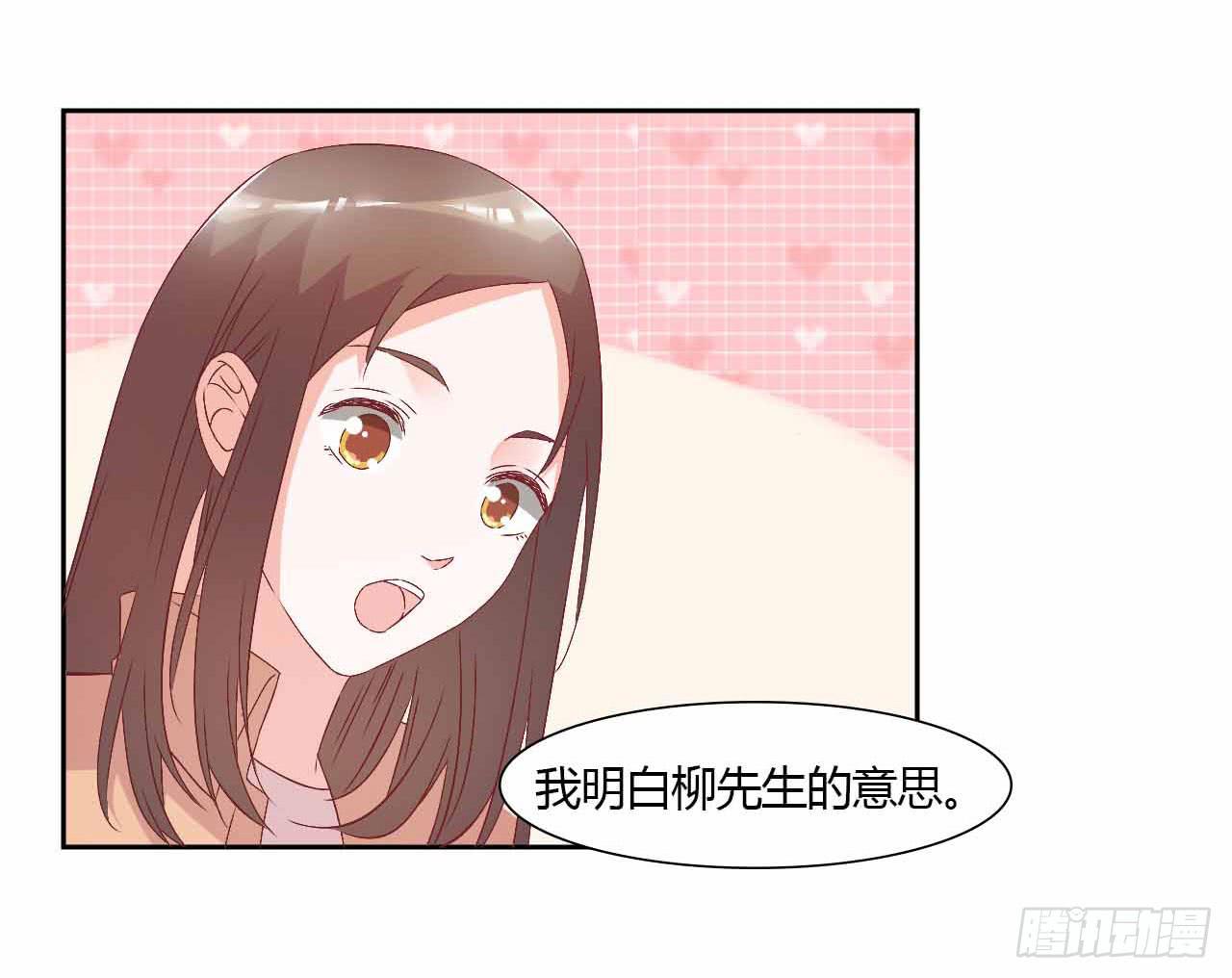 相互之间34