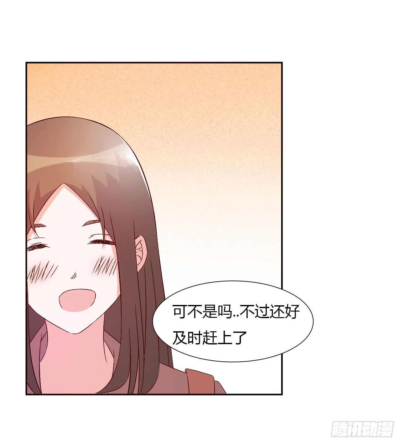 小郁的演出39