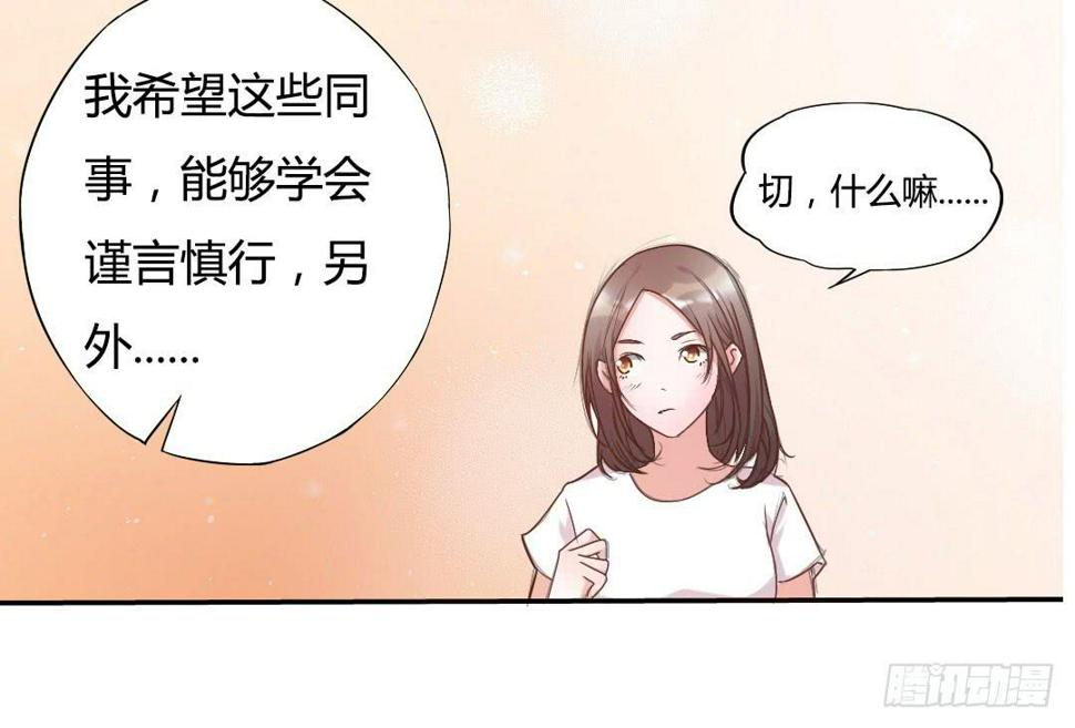 预告18