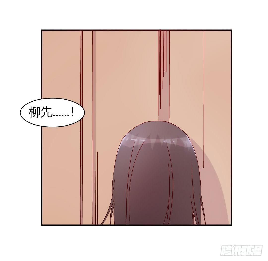 发高烧了！21