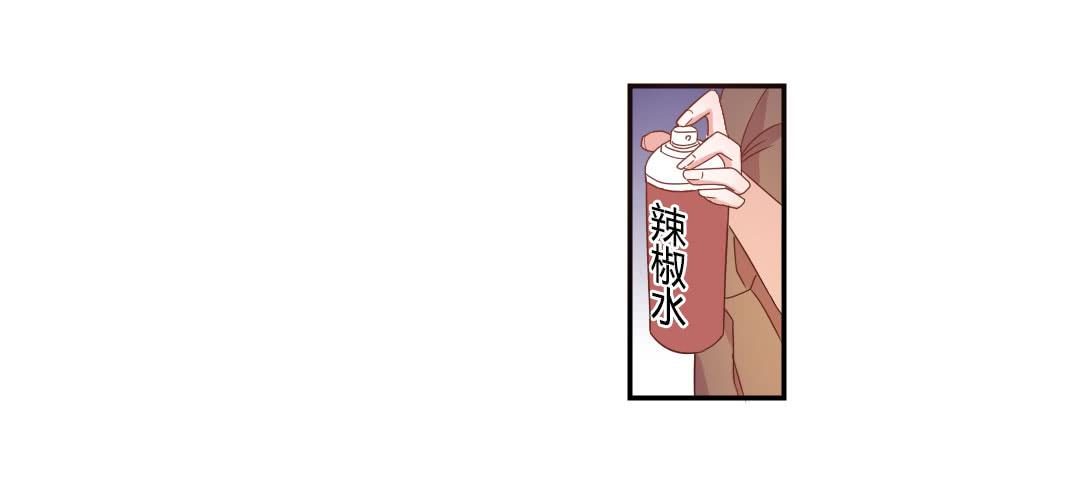 新来的租客40