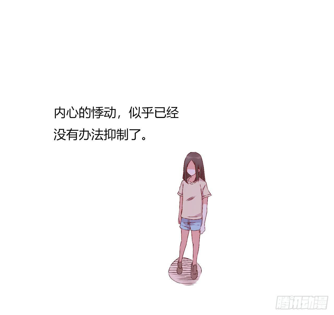 擦身达人！？15