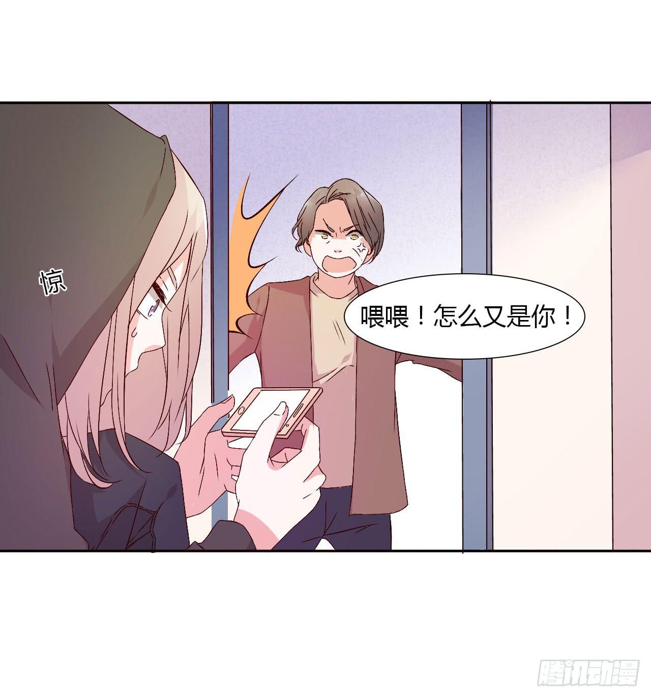 小郁的演出17