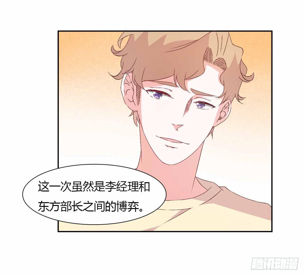 相互之间32