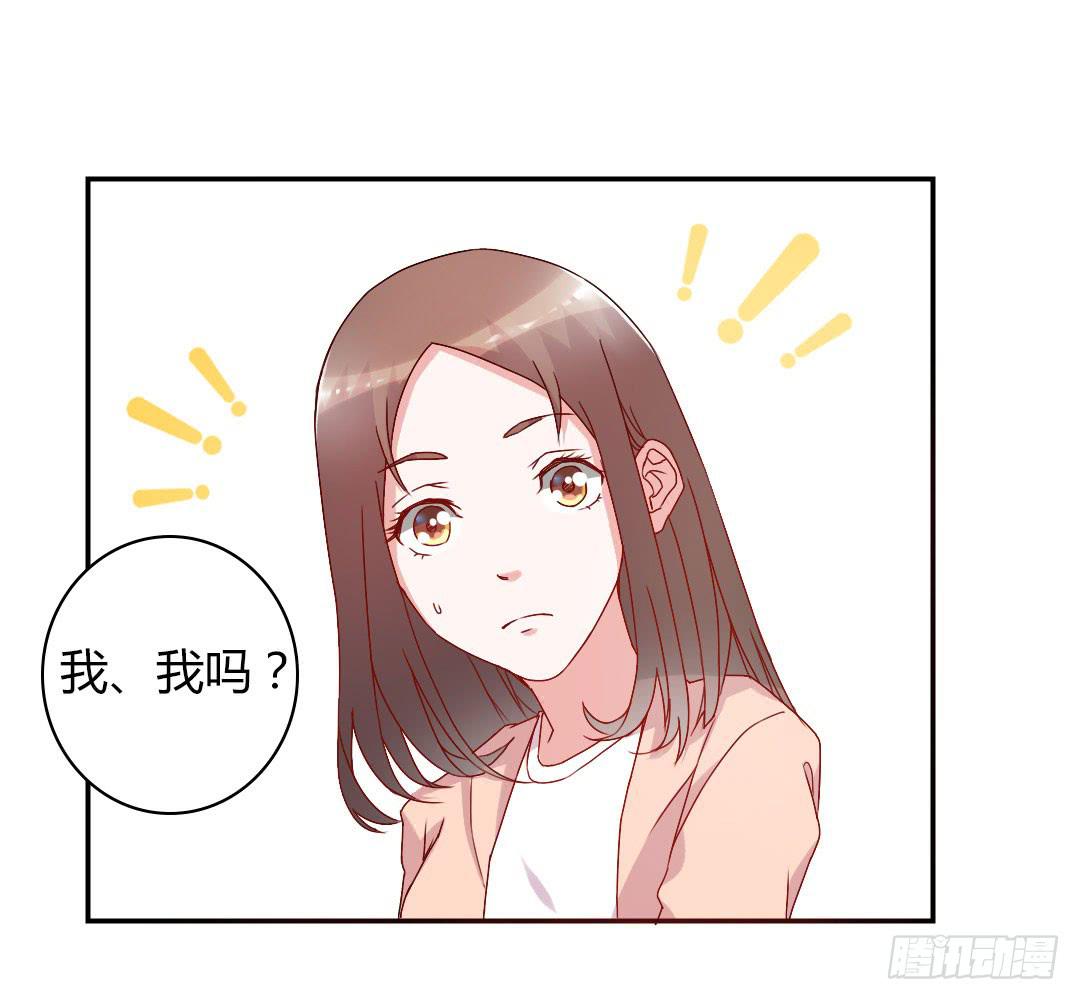 奖励33