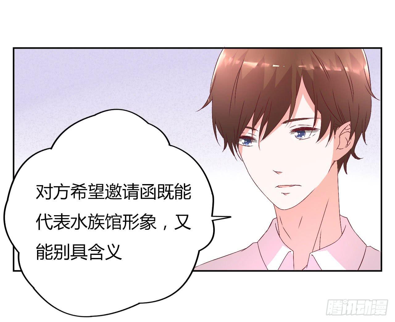 会议上的火药味！6