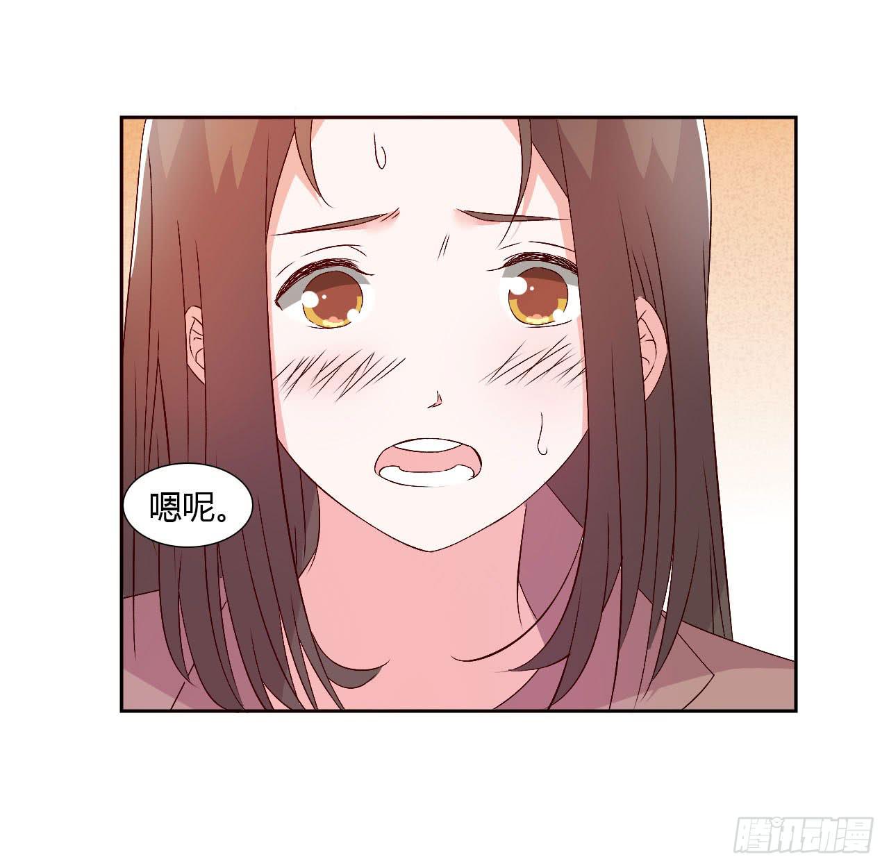 小郁的演出37
