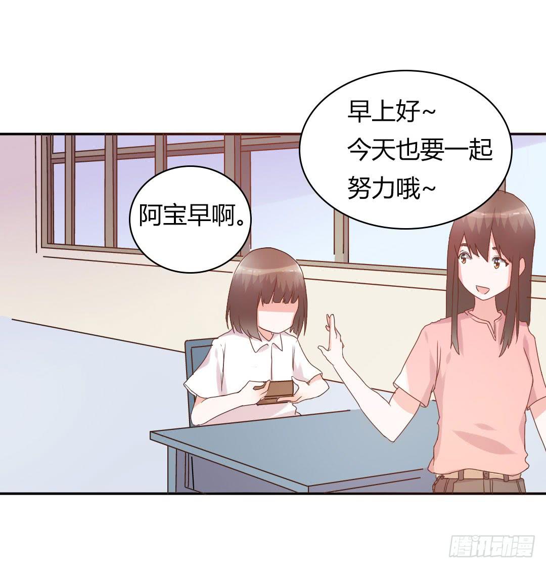 奖励6