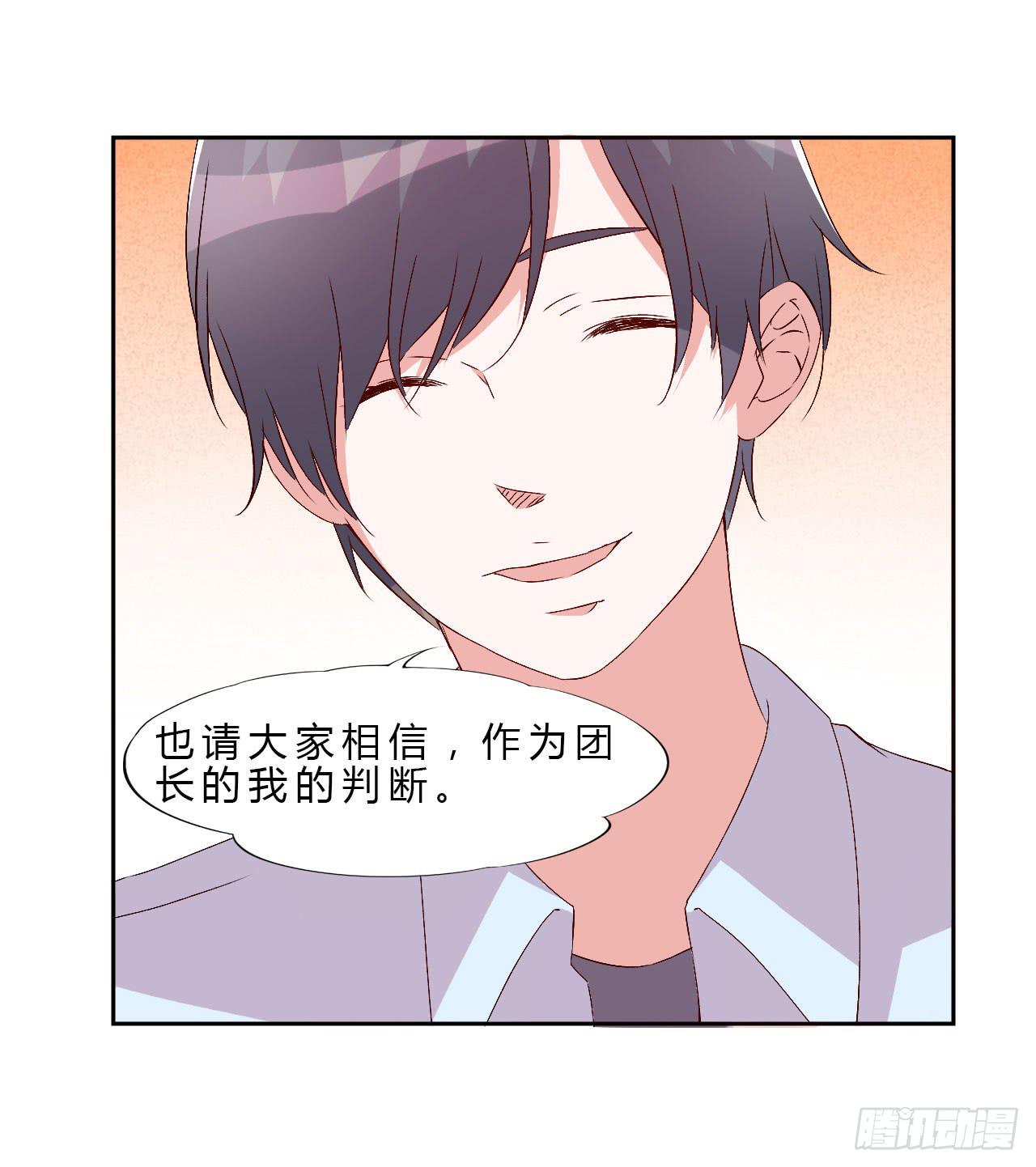 小郁的演出213
