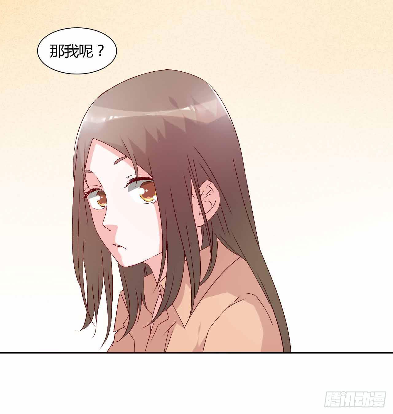 演唱会后34