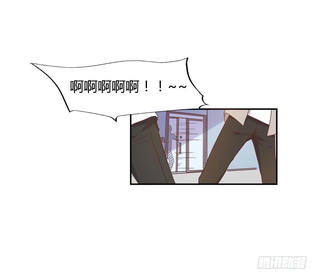 新来的租客42