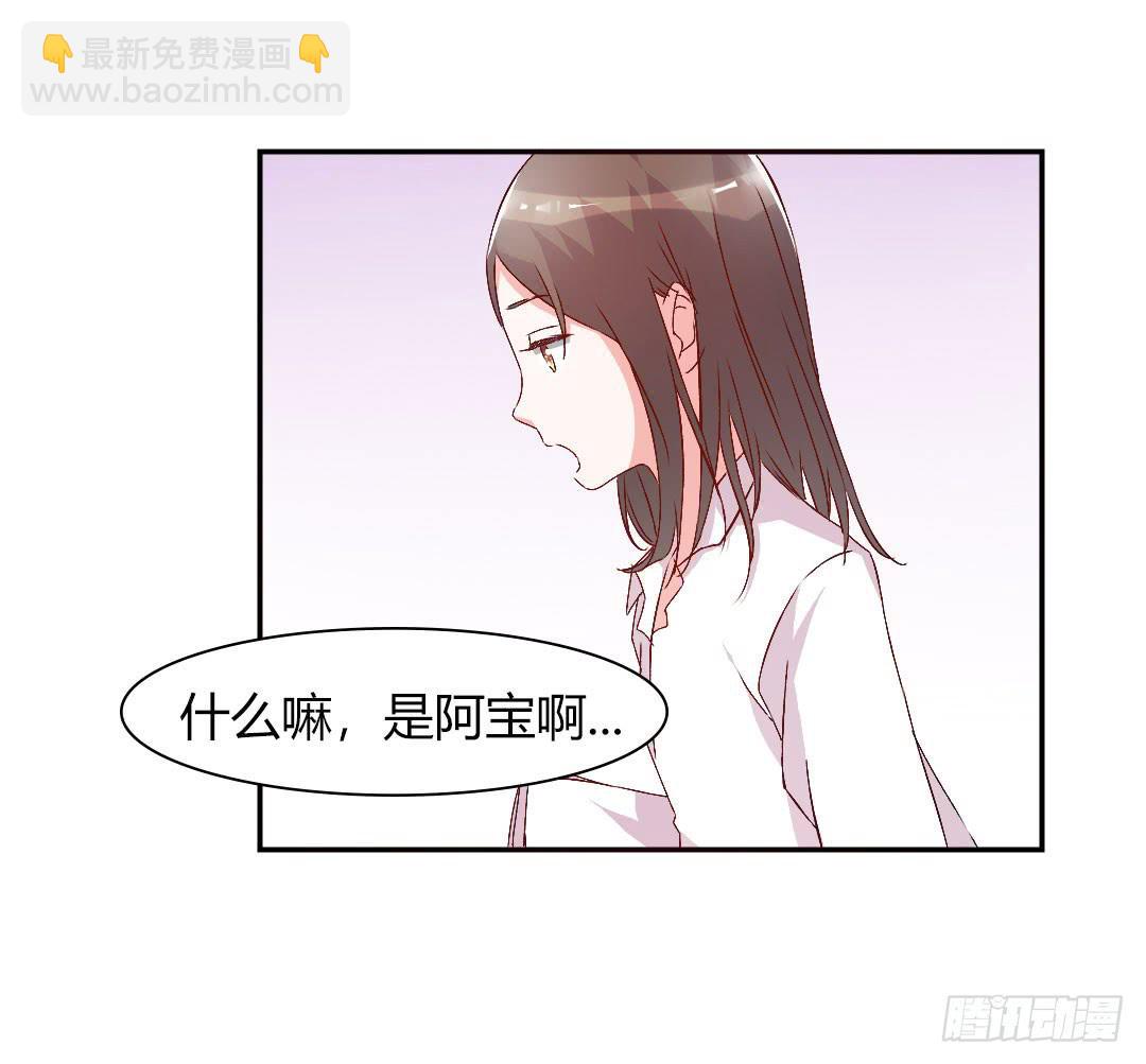 发高烧了！14