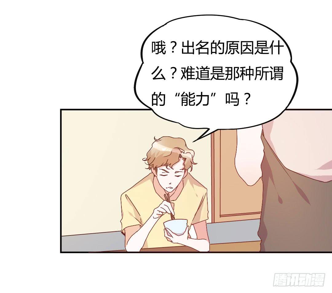 关于徐小凡8