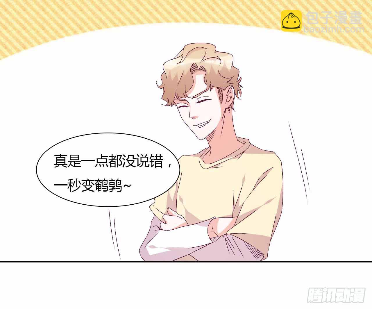 相互之间22