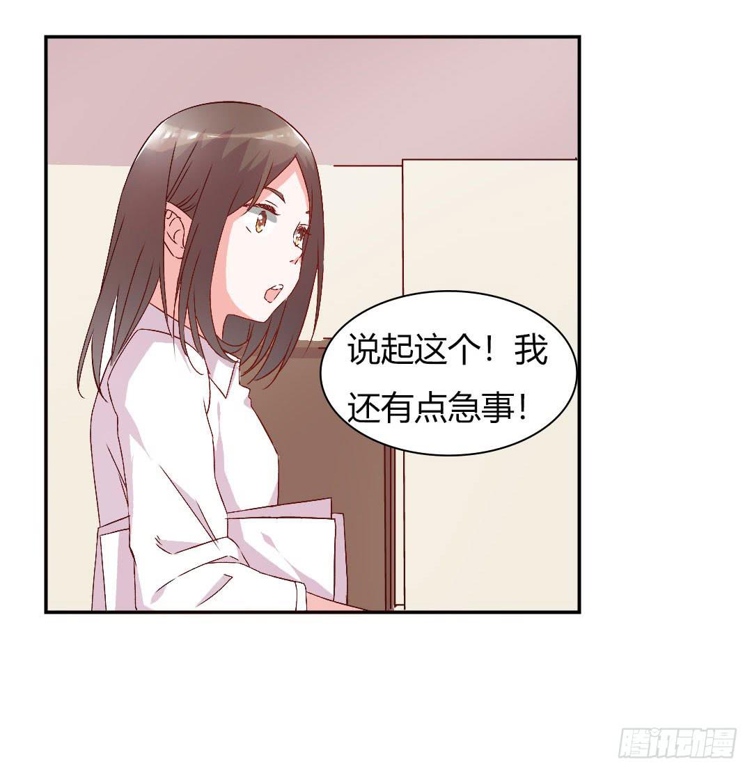 发高烧了！16