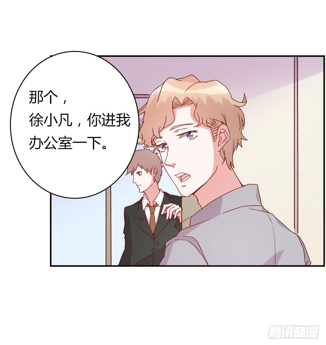 奖励32