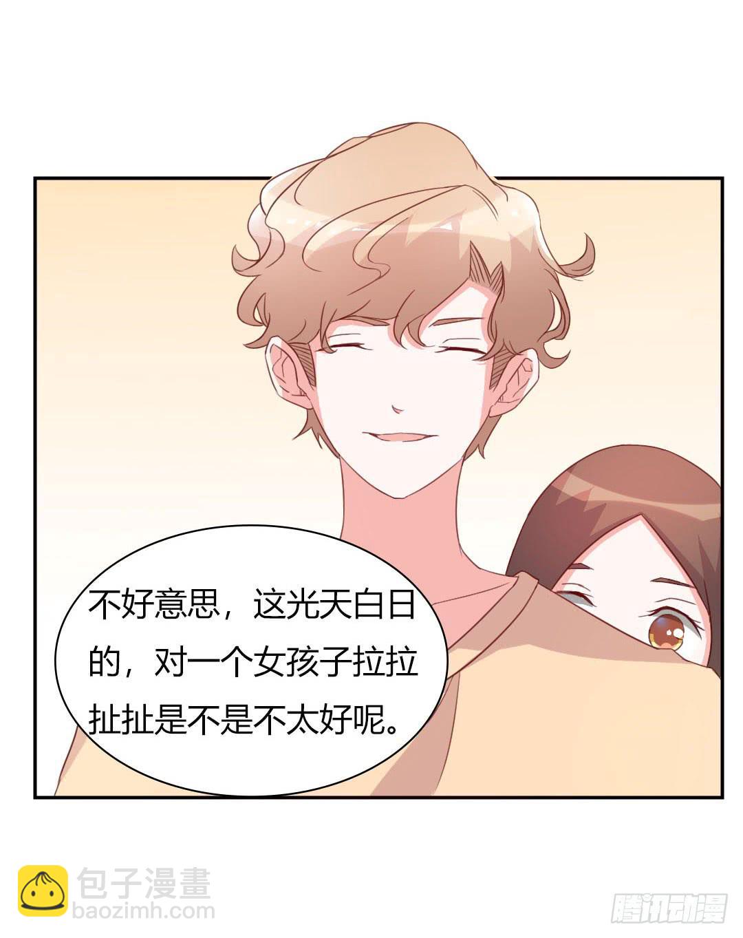 心跳！48