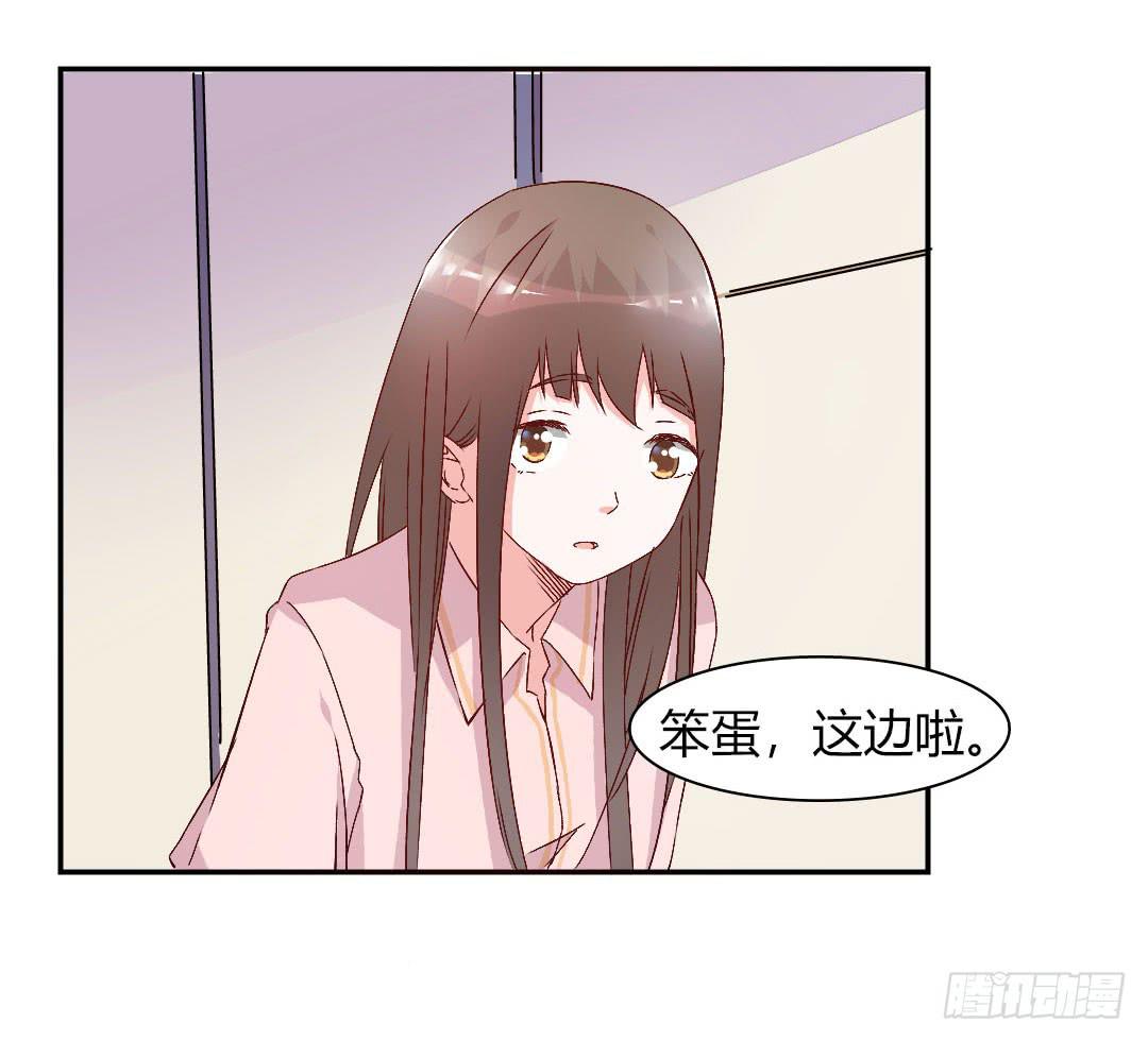 发高烧了！13