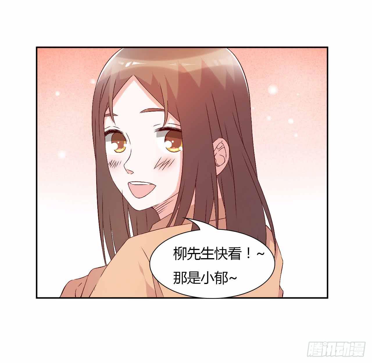 演唱会后15