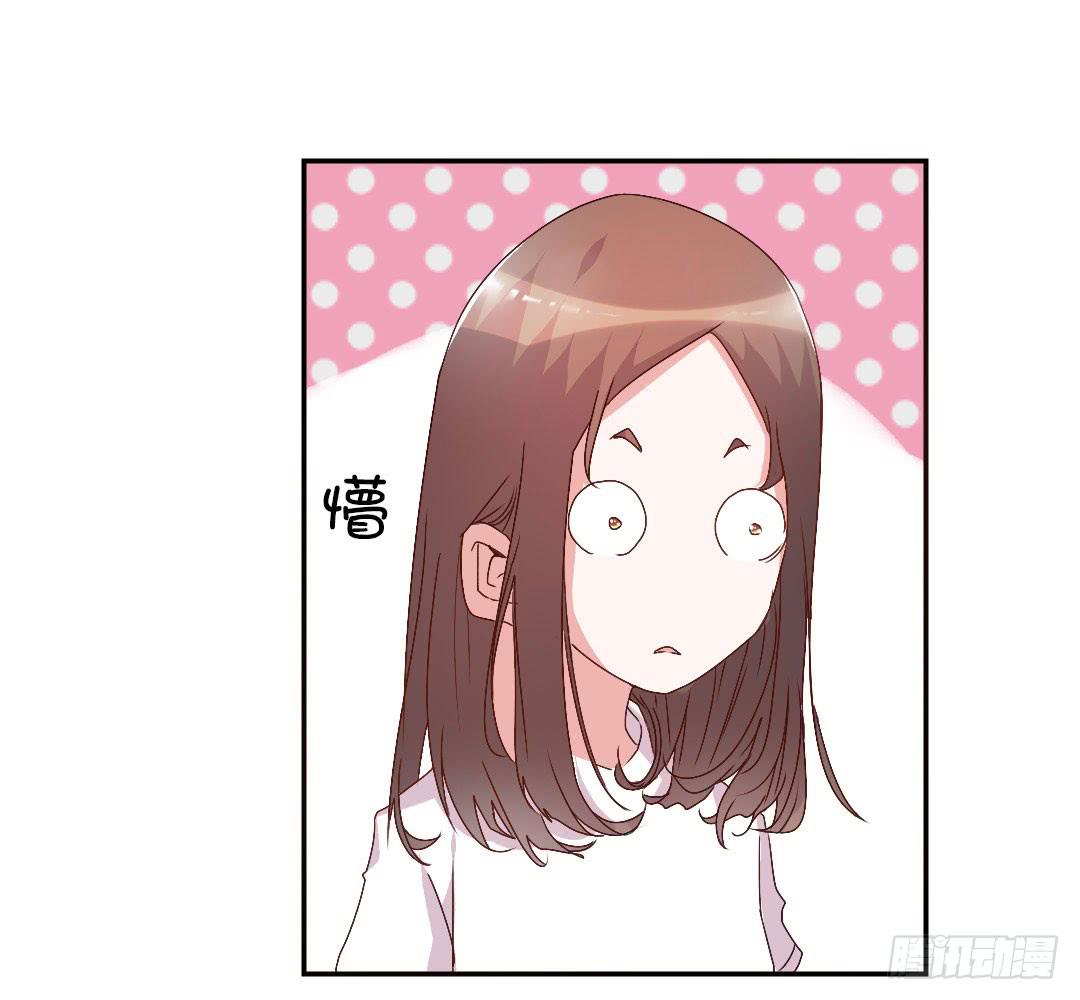 徐小凡我们上！29