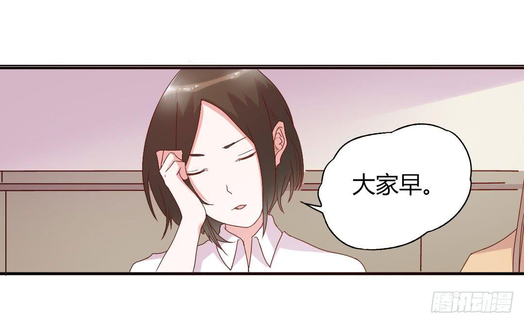 奖励23