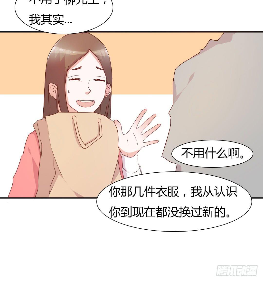 逛街吧！33