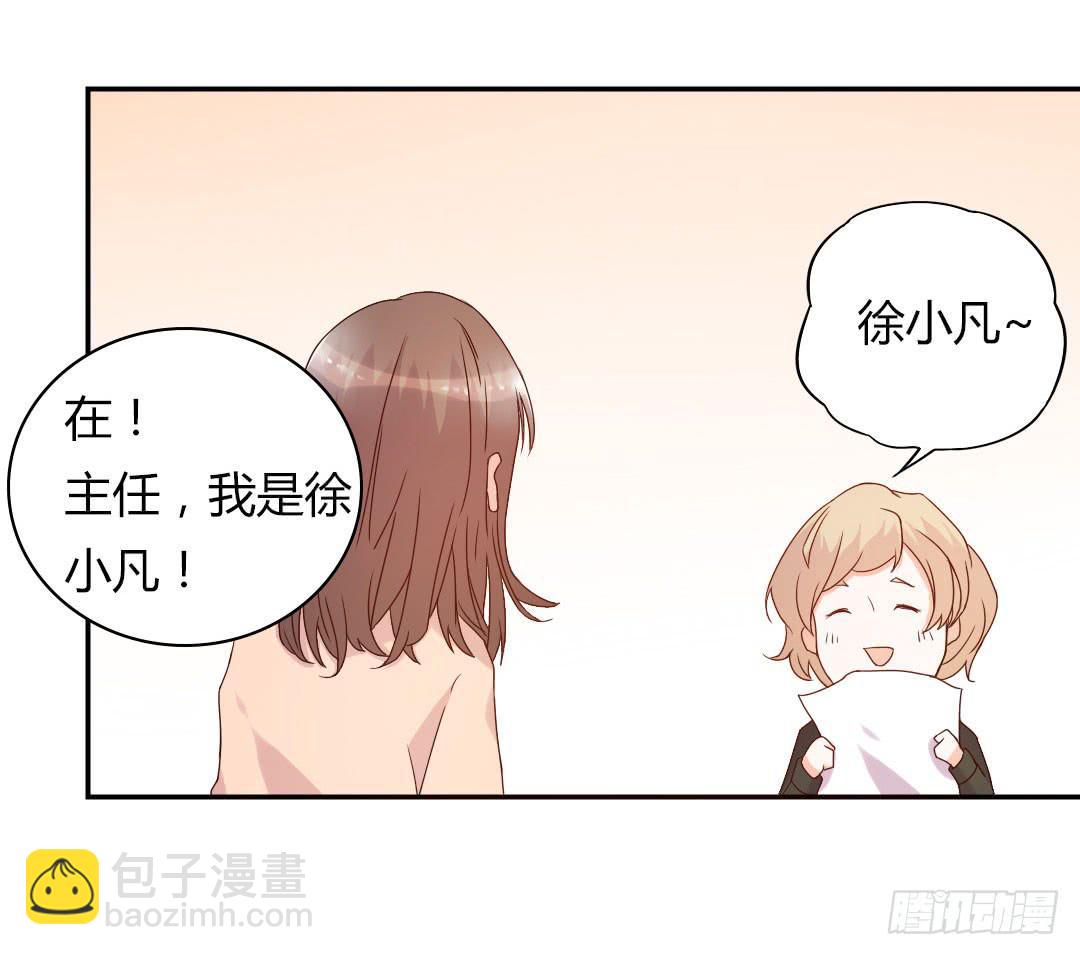 奖励10