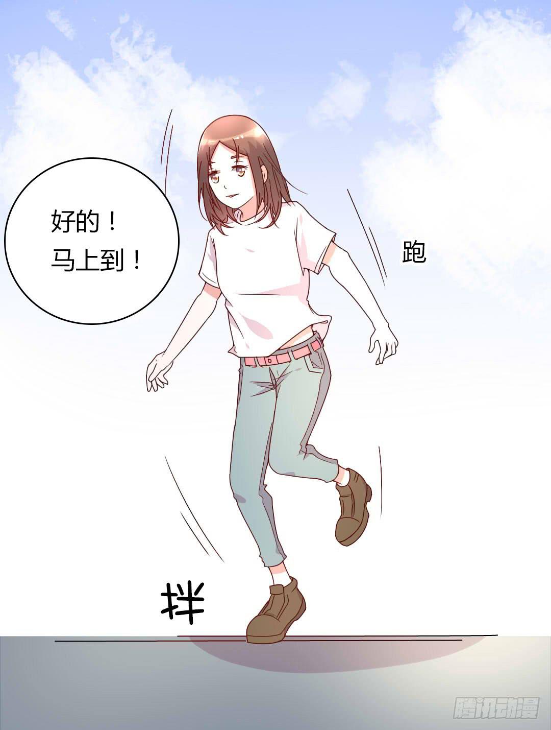 距离好近！44