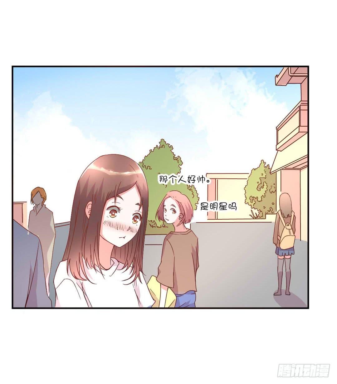 距离好近！30