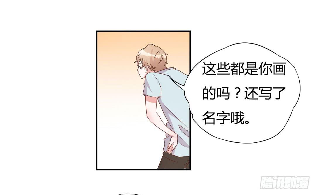 同居的第一天！19